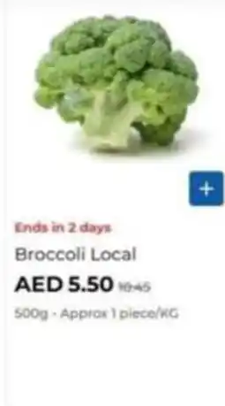 Carrefour Broccoli Local offer