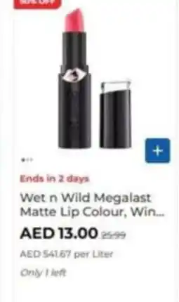 Carrefour Wet n Wild Megalast Matte Lip Colour, Win offer