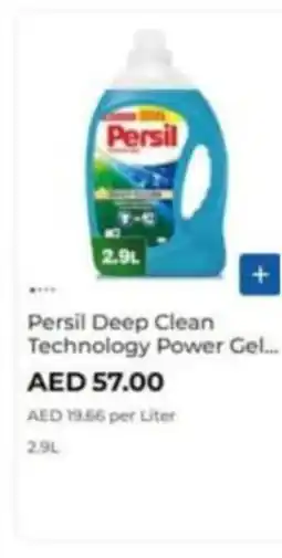 Carrefour Persil Deep Clean Technology Power Gel offer