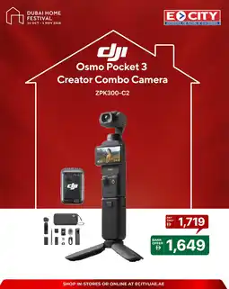 ECity Osmo Pocket 3 Creator Combo Camera ZPK300-C2 offer