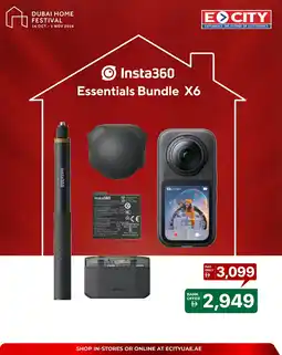 ECity Insta360 Essentials Bundle X6 offer