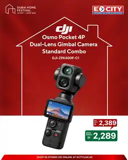 ECity Osmo Pocket 4P Dual-Lens Gimbal Camera Standard Combo DJI-ZPK400P-C1 offer