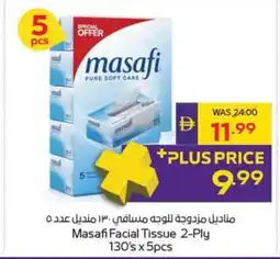 Abu Dhabi Coop Masafi Facial Tissue offer