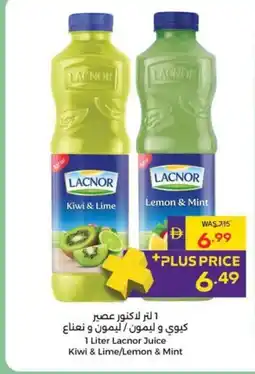 Abu Dhabi Coop Lacnor Juice Kiwi & Lime/Lemon & Mint offer