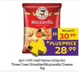Abu Dhabi Coop Three Cows Shredded Mozzarella Cheese offer
