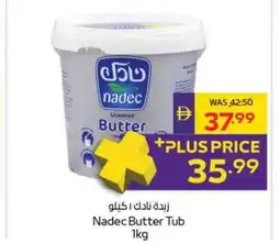 Abu Dhabi Coop Nadec Butter Tub offer