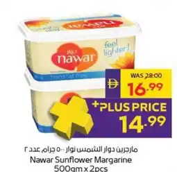 Abu Dhabi Coop Nawar Sunflower Margarine offer