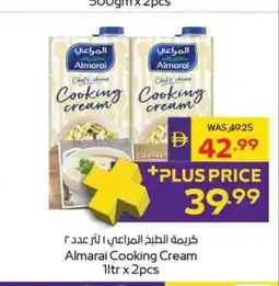 Abu Dhabi Coop Almarai Cooking Cream offer