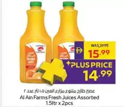 Abu Dhabi Coop Al Ain Farms Fresh Juices Assorted offer