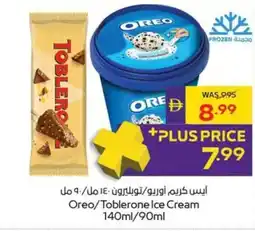 Abu Dhabi Coop Oreo/Toblerone Ice Cream offer