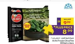 Abu Dhabi Coop Al Ain Frozen Okra Fine offer