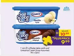Abu Dhabi Coop Unikai Ice Cream Scop Assorted offer