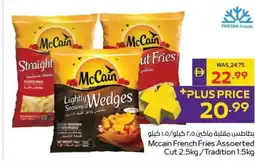 Abu Dhabi Coop Mccain French Fries Assoerted Cut / Tradition offer