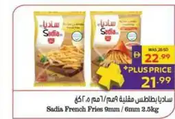 Abu Dhabi Coop Sadia French Fries 9mm/6mm offer