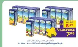 Abu Dhabi Coop Lacnor 100% Juice Orange/Pineapple/Apple offer