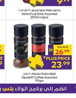 Abu Dhabi Coop Davidoff Coffee Assorted offer