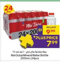 Abu Dhabi Coop Mai Dubai Mineral Water Bottle offer