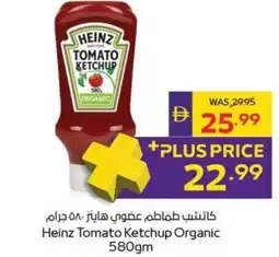 Abu Dhabi Coop Heinz Tomato Ketchup Organic offer