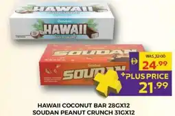 Abu Dhabi Coop Hawaii coconut bar / soudan peanut crunch offer