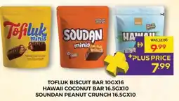 Abu Dhabi Coop Tofluk biscuit bar / hawaii coconut bar / soundan peanut crunch offer
