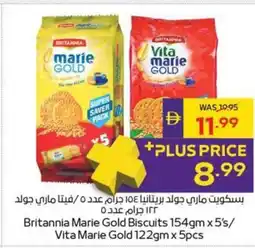 Abu Dhabi Coop Britannia Marie Gold Biscuits / Vita Marie Gold offer