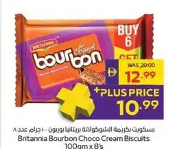 Abu Dhabi Coop Britannia Bourbon Choco Cream Biscuits offer