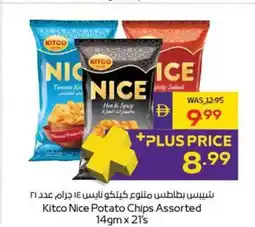 Abu Dhabi Coop Kitco Nice Potato Chips Assorted offer
