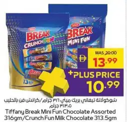 Abu Dhabi Coop Tiffany Break Mini Fun Chocolate Assorted /Crunch Fun Milk Chocolate offer
