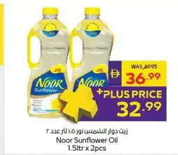 Abu Dhabi Coop Noor Sunflower Oil offer