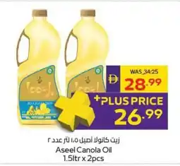 Abu Dhabi Coop Aseel Canola Oil offer