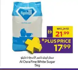 Abu Dhabi Coop Al Osra Fine White Sugar offer