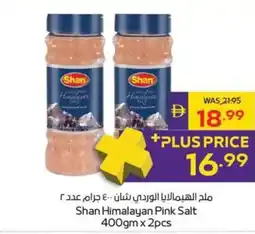 Abu Dhabi Coop Shan Himalayan Pink Salt offer