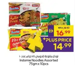 Abu Dhabi Coop Indomie Noodles Assorted offer