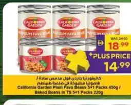 Abu Dhabi Coop California Garden Plain Fava Beans / Baked Beans in TS offer