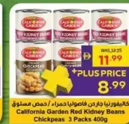 Abu Dhabi Coop California Garden Red Kidney Beans Chickpeas offer