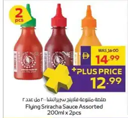 Abu Dhabi Coop Flying Sriracha Sauce Assorted offer