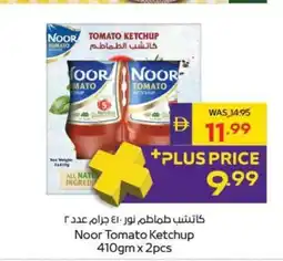 Abu Dhabi Coop Noor Tomato Ketchup offer