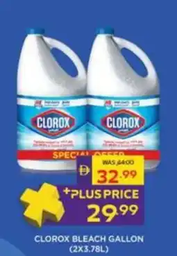 Abu Dhabi Coop Clorox bleach gallon offer