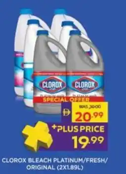 Abu Dhabi Coop Clorox bleach platinum/fresh/original offer