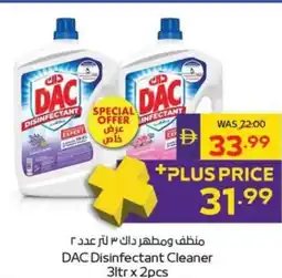 Abu Dhabi Coop DAC Disinfectant Cleaner offer