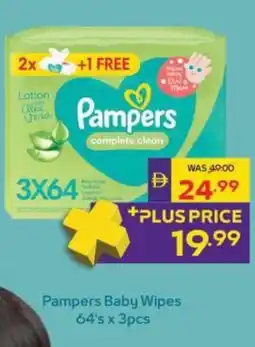 Abu Dhabi Coop Pampers Baby Wipes offer