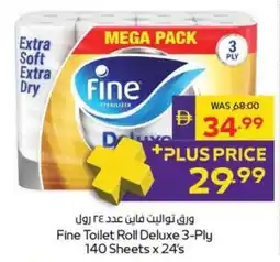 Abu Dhabi Coop Fine Toilet Roll Deluxe offer