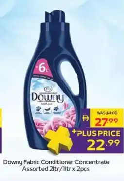 Abu Dhabi Coop Downy Fabric Conditioner Concentrate Assorted offer