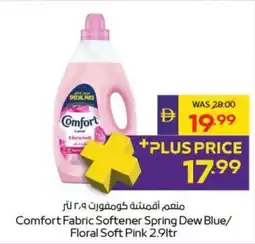 Abu Dhabi Coop Comfort Fabric Softener Spring Dew Blue/ Floral Soft Pink offer