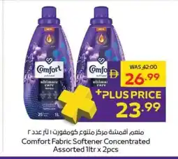 Abu Dhabi Coop Comfort Fabric Softener Concentrated Assorted offer