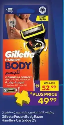 Abu Dhabi Coop Gillette Fusion Body Razor Handle + Cartridge offer