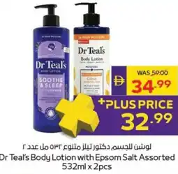 Abu Dhabi Coop Dr Teal's Body Lotion with Epsom Salt Assorted offer