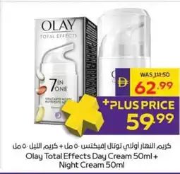 Abu Dhabi Coop Olay Total Effects Day Cream + Night Cream offer