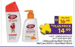 Abu Dhabi Coop Lifebuoy Body Wash Total 10/ Mild Care + Hand Wash offer