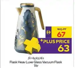 Abu Dhabi Coop Flask Heav Luxe Glass Vacuum Flask offer